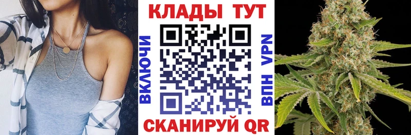 Виды наркотиков купить Лянтор ГАШИШ  Alpha-PVP  Мефедрон  Марихуана 