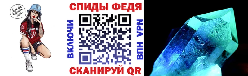 цены наркотик  Лянтор  АМФЕТАМИН 98% 
