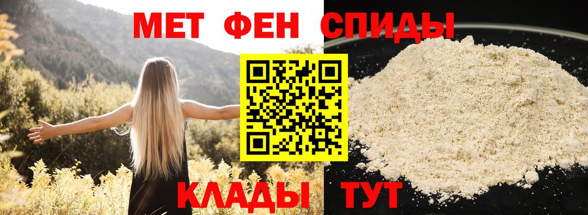 Галлюциногенные грибы Лянтор