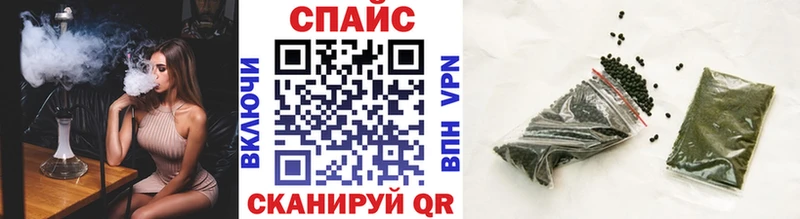 наркошоп  Лянтор  БУТИРАТ жидкий экстази 