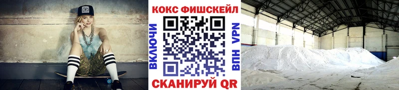 Кокаин Колумбийский Лянтор