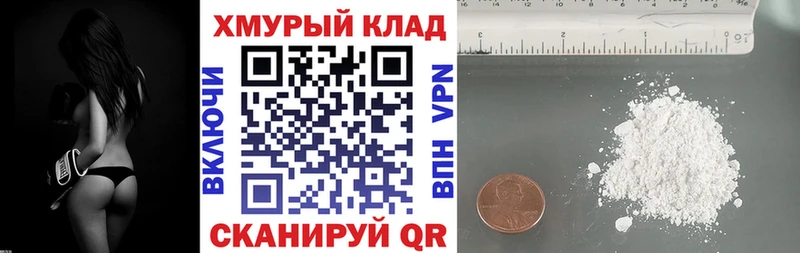 маркетплейс какой сайт Лянтор Героин Афган