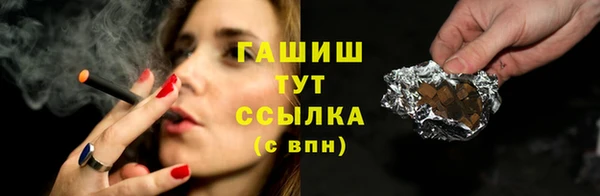 сатива Алексин