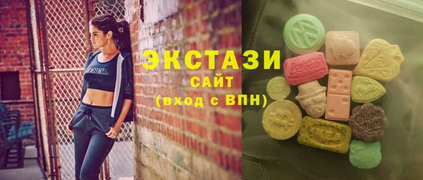 сатива Алексин