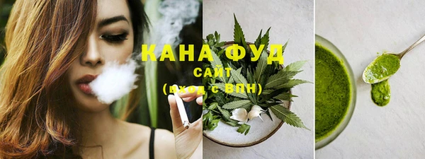 марки nbome Горняк