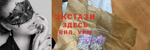 молекула духа Алексеевка