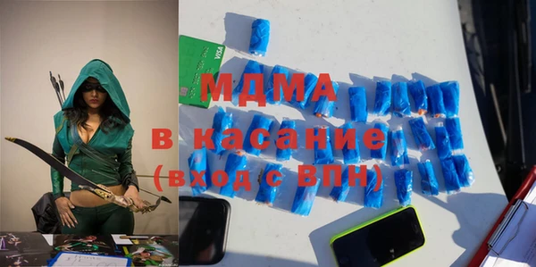 сатива Алзамай