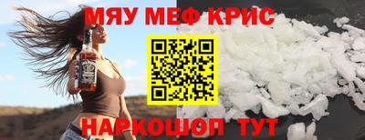 Альфа ПВП Гусев