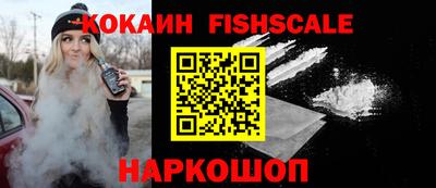 mdma Мирный