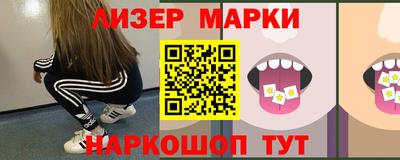 Альфа ПВП Гусев