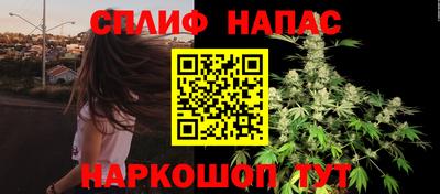 мескалин Гусь-Хрустальный