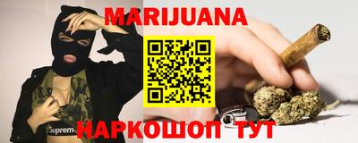 Альфа ПВП Гусев