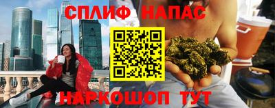 мескалин Гусь-Хрустальный
