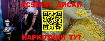 Альфа ПВП Гусев