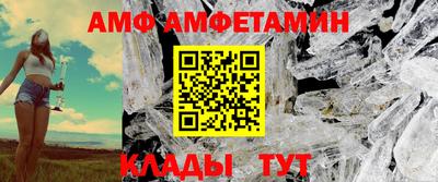 мескалин Гусь-Хрустальный