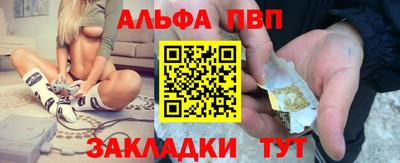 MESCALINE Гусиноозёрск
