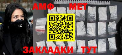 мескалин Гусь-Хрустальный