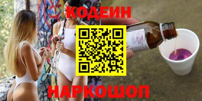Альфа ПВП Гусев
