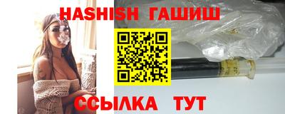 мескалин Гусь-Хрустальный