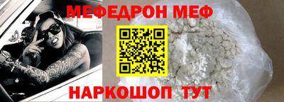 Альфа ПВП Гусев