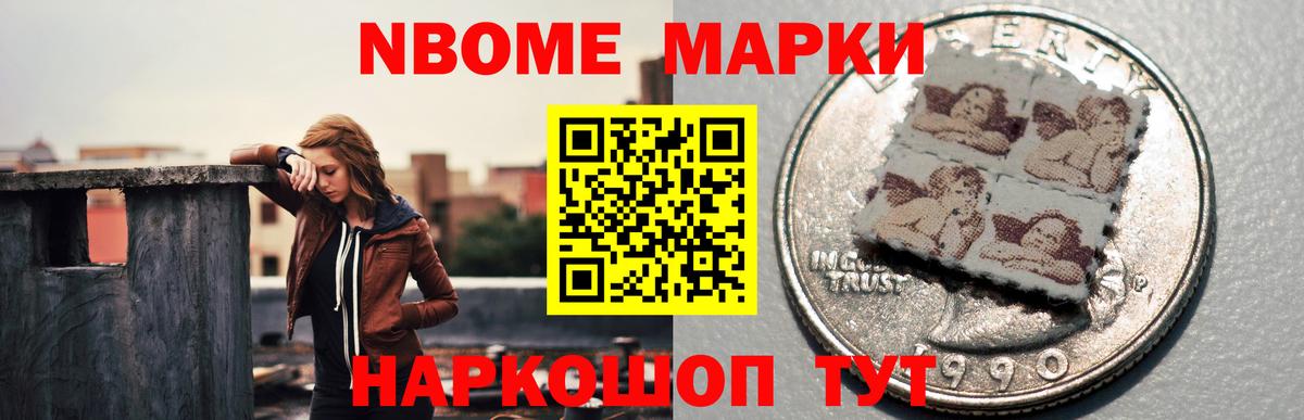 Лянтор  ЛСД экстази  Вход с VPN  LSD-25 экстази ecstasy  ЛСД экстази кислота 