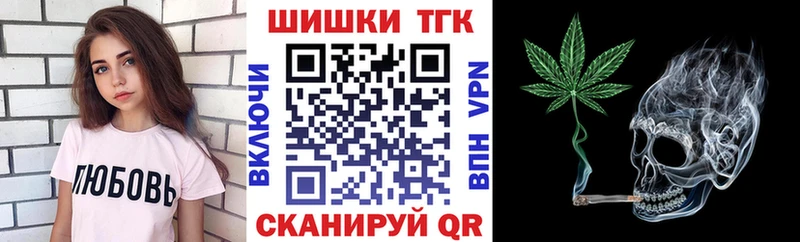цены   Лянтор  МАРИХУАНА гибрид 